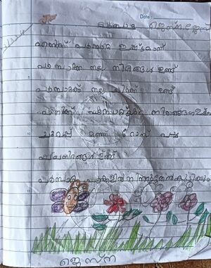 46211-ALP-JESNA.jepg (1).jpg