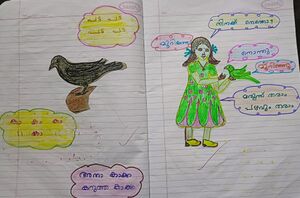 46318-ALP-KUNJ-REYONA ROSE RENNY 1.jpg