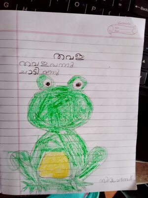 47541-KKD-KUNJ-SIDHARTH K M.jpeg