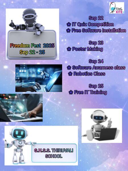 പ്രമാണം:48051 Software Freedom Day -6.jpg