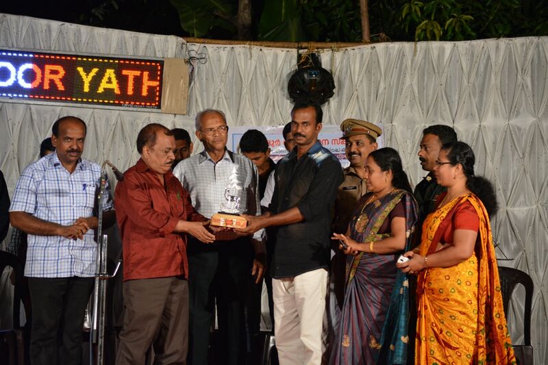 പ്രമാണം:48544 2014-15 Best PTA.jpg