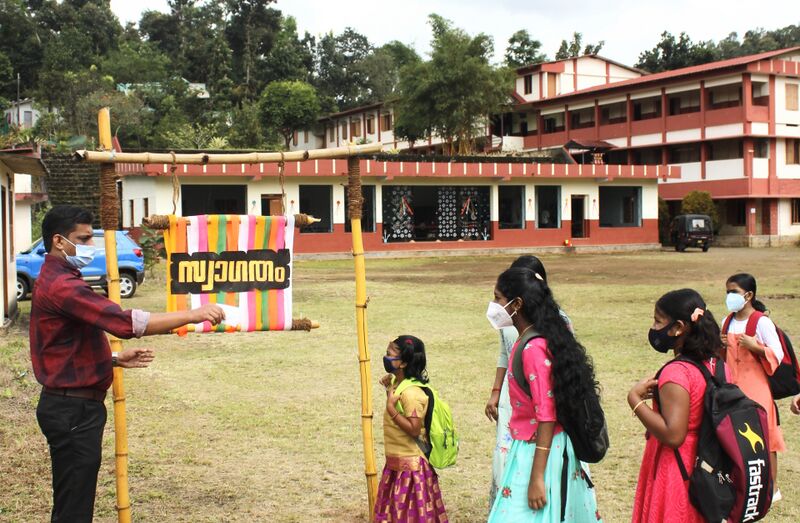 പ്രമാണം:BS21 IDK 30035 5.jpg