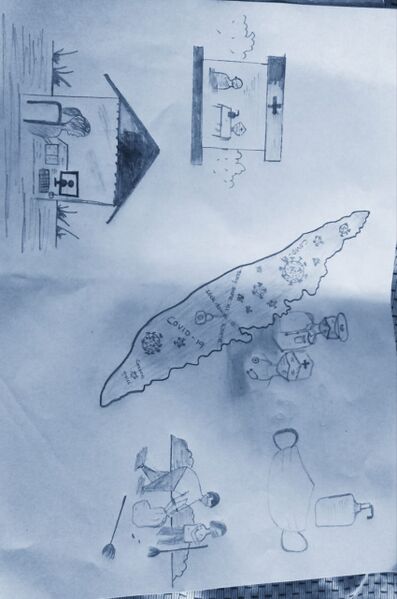 പ്രമാണം:Corona 16.jpg