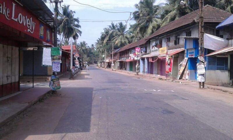 പ്രമാണം:Entey gramam.jpeg