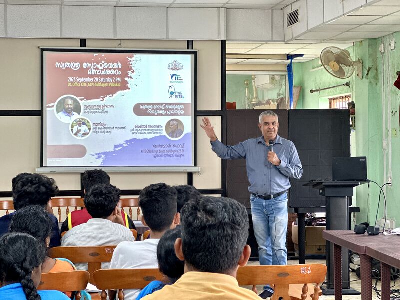 പ്രമാണം:FSD PKD 2025 9.jpg