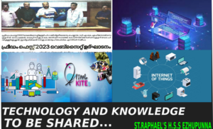 Freedom fest poster1.png