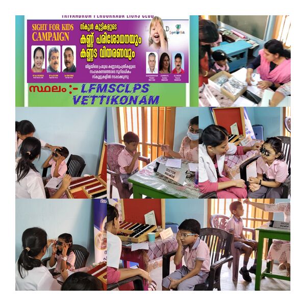 പ്രമാണം:InShot 20250711 174742253.jpg