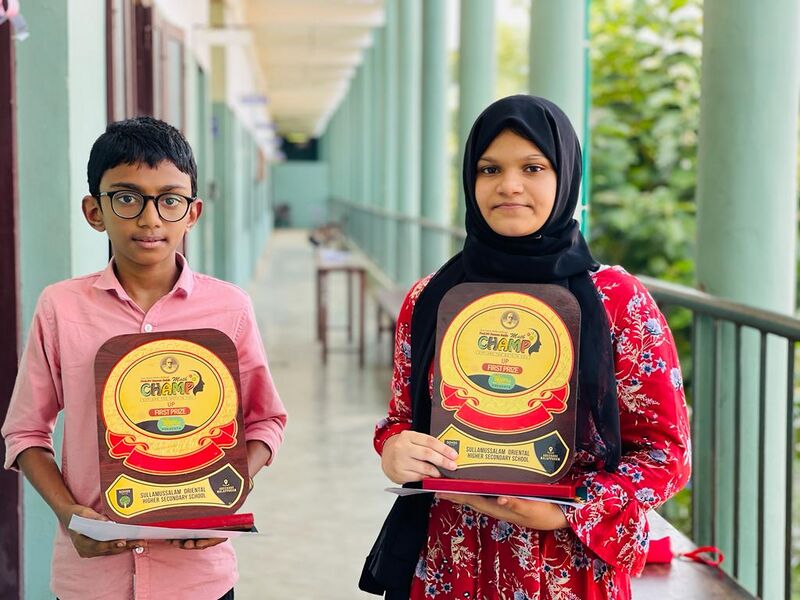 പ്രമാണം:Math champ6.jpeg