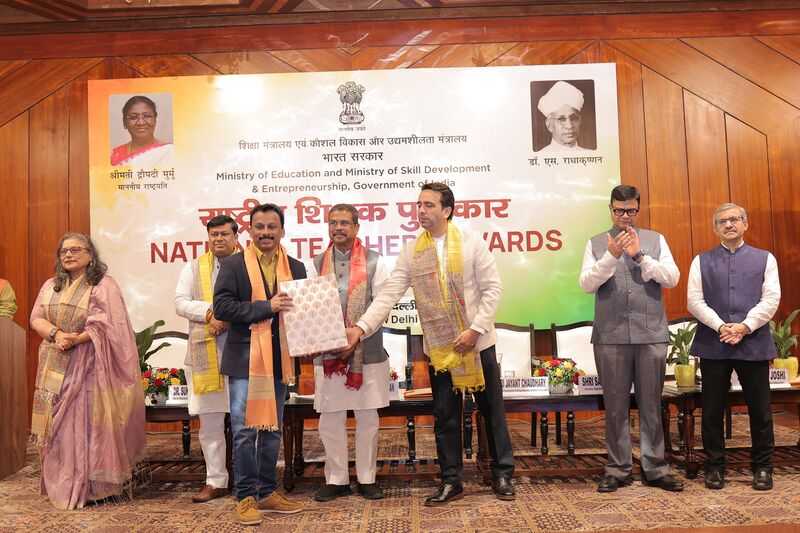 പ്രമാണം:NATIONAL TEACHER AWARD 2025.JPG