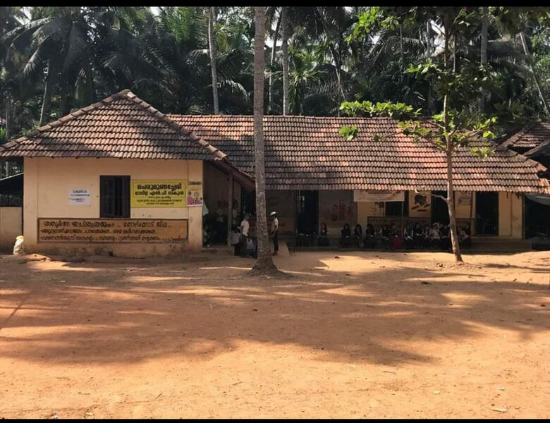 പ്രമാണം:Perumundacheri mlps.jpeg