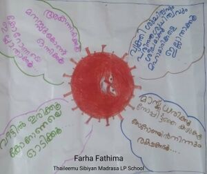 T14342-NERKAZHCHA 3.jpg