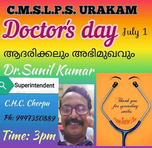 WhatsApp Image 2022-03-13 at 10.44.36 AM.jpg