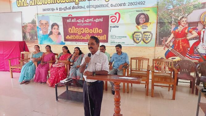 ശ്രീ വെള്ളനാട് രാമചന്ദ്രൻ