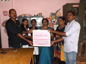 12060 ezhuthupetti 1.JPG