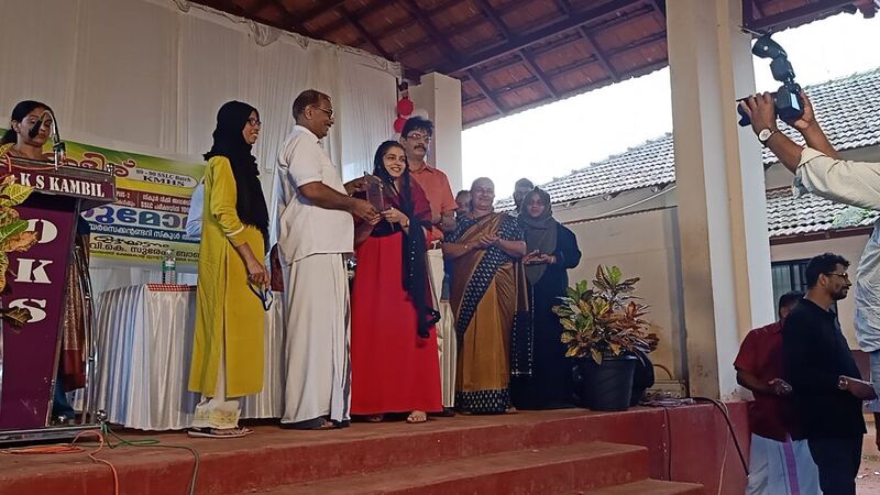 പ്രമാണം:13055 p123.jpeg