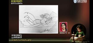 13117 RamayanaIllustration3.jpeg