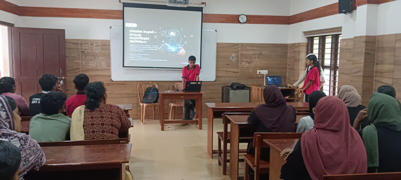 പ്രമാണം:14022 AI Training.jpg