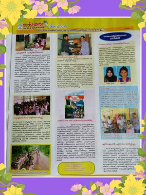 14871 2022 documentation 5.jpg