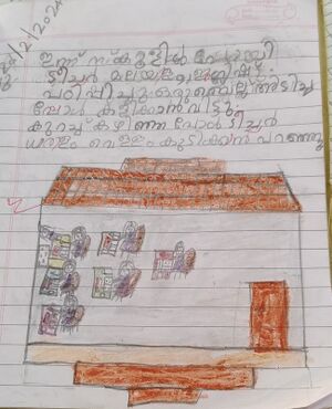 15212-WYD-KUNJ-AARADYA M 1A.jpeg