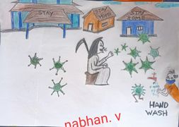 nabhan V