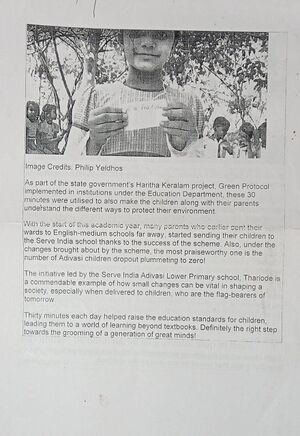 15227 Zero drop 4.jpeg