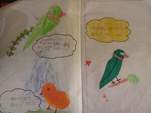 16838 kkd 1A Sachithra Pusthakam picture10.jpeg