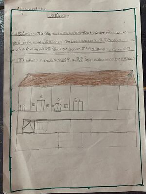 18344-MLP-KUNJ-ADAM ZAYD.JPG