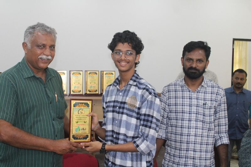 പ്രമാണം:19002 S1.jpg