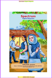 Spectrum കെ.എം.ജി.വി.എച്ച്. എസ്.എസ്. തവനൂർ