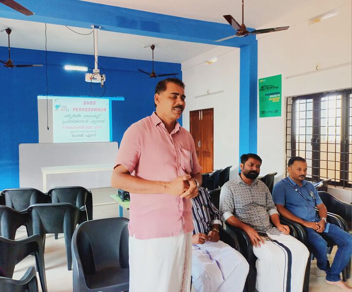 പ്രമാണം:19042 3 LittleKITE Camp 2025.jpg