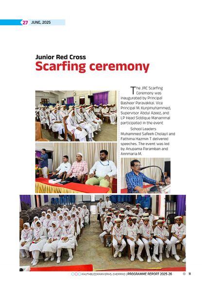 പ്രമാണം:19111 JRC SCARFINGCEREMONY.jpg