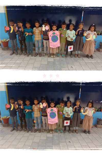 പ്രമാണം:19555. 20230605 212631.jpg