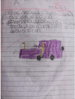 19640-MLP-KUNJ-NOORA FATHIMA.jpeg