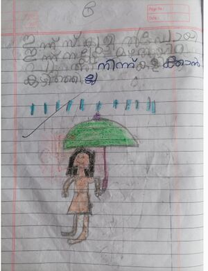 19640-MLP-KUNJ-RISHAN K.jpeg