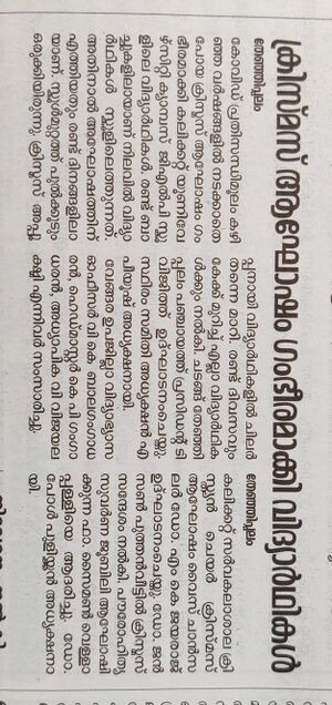 19805-Christmas 2021.jpeg