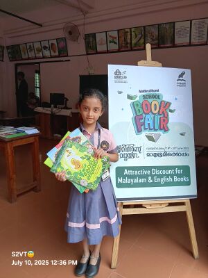 19812 pusthakam1.jpg