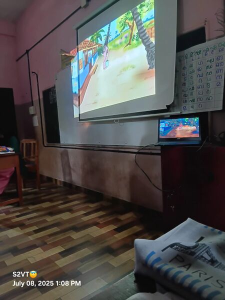 പ്രമാണം:19812 smartclass1.jpg