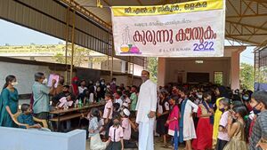 19833 shastram 151.jpg