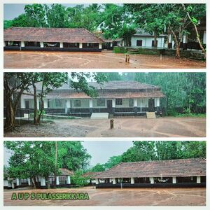 20451 AUPS Pulasserikkara.jpeg