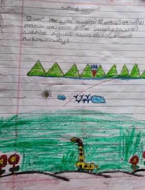 21447-PKD-KUNJ-ADITHYAN S.jpg