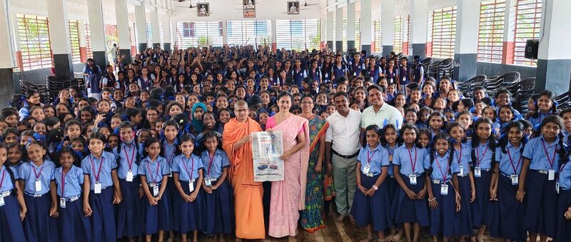 പ്രമാണം:22076 MahuramMalayalam.jpg