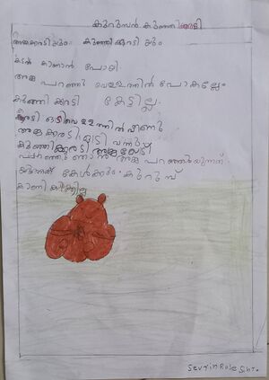 22224-TSR -KUNJ-SEVRINROSE SINTO.jpg