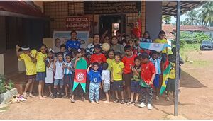22635-TSR-GOAL2026-SCHOOLGOAL.jpg