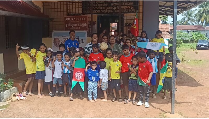 പ്രമാണം:22635-TSR-GOAL2026-SCHOOLGOAL.jpg