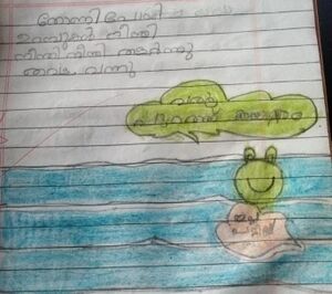 24668-TSR-KUNJ-AARON C A.jpg