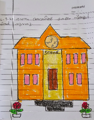 26320-EKM-KUNJ-SATHVIKA K S.png