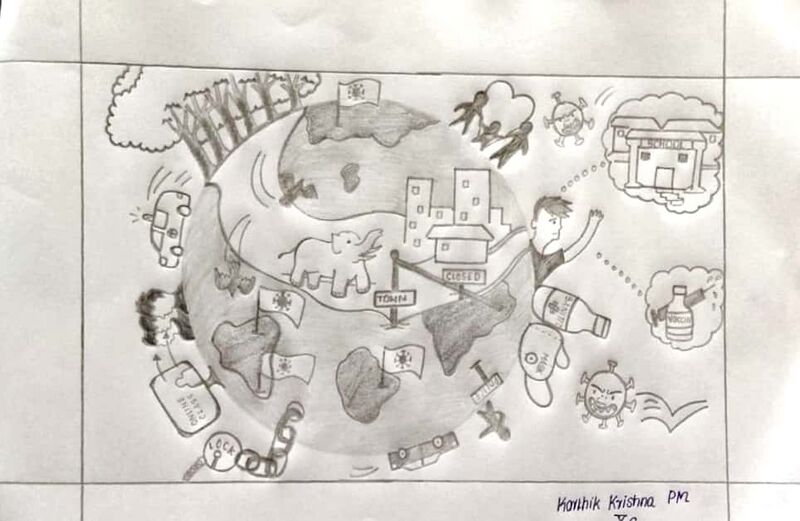 പ്രമാണം:29005-HS4 Karthik KRISHNA 10 G.jpeg