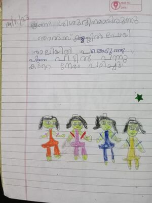 29044-IDK-KUNJ-JASMIN VINU.jpg