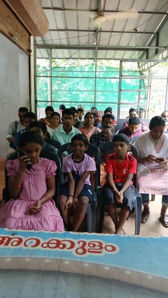 പ്രമാണം:29209 pta11.jpeg