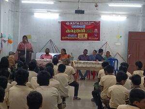 30435hitech school.jpg